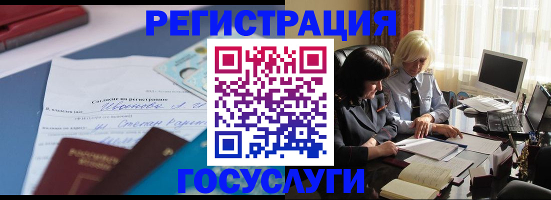 пропишу в квартире в Цивильске